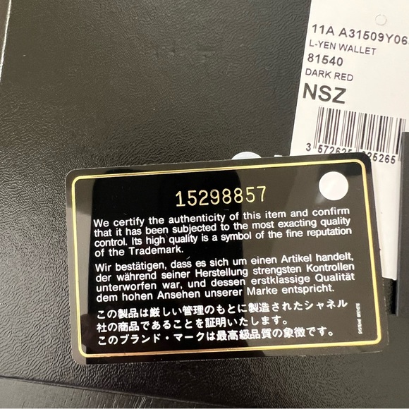🖤GUC🖤 CHANEL L-Yen Caviar Wallet Dark Red - Picture 13 of 13